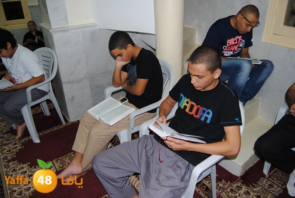 3akila jame3 803 (43).JPG